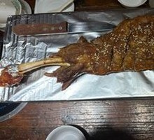 Charcoal-Grilled Lamb Leg