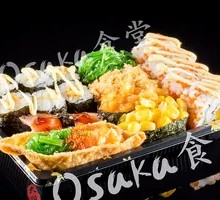 Osaka爆款三