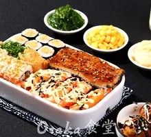 Grilled Crab Leg Sushi Bento