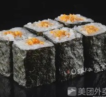 Meat Floss Roll