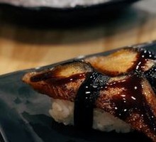 Grilled Eel Sushi