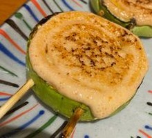 Menthol Cod Roe Zucchini