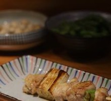Scallion Chicken