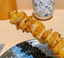 Roasted Chicken Skin