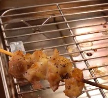 Chicken Cartilage