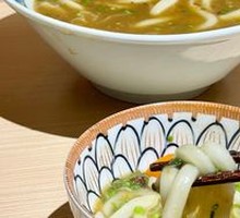 Curry Udon