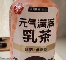 元气森林乳茶