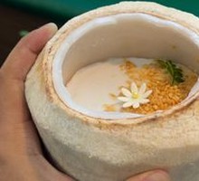 Handmade Coconut Jelly