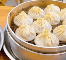 Spicy Soup Dumplings