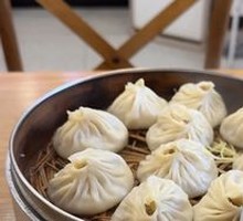 Lotus Root Dumplings