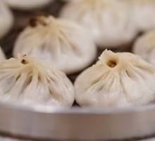 Mushroom Soup Dumplings