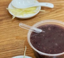 Black Rice Porridge