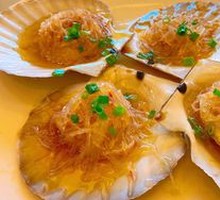 Scallop