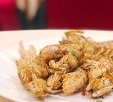 Salted Pepper Shrimp