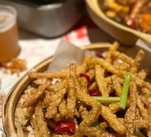 Dry-Fried Lotus Root Strips