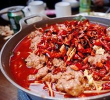 Kung Fu Spicy Boiled Beef