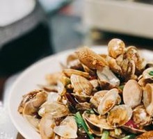 Spicy Stir-Fried Clams