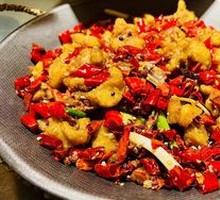 Garlic Spicy Chicken
