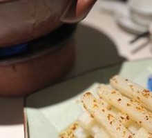 Osmanthus Yam