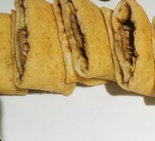 Liang's Beef Pie