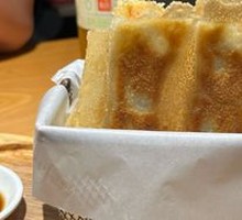 Liang's Signature Pan-Fried Dumplings