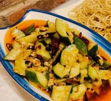Cucumber Salad