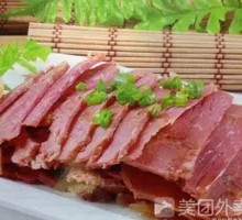 Five-Spice Donkey Meat