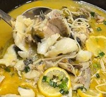 Lemon Carp Fish