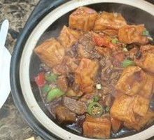 Fermented Tofu with Beef Tendon