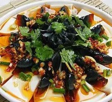 Century egg tofu salad