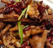 Spicy Ginger Chicken Feet
