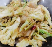 Spicy Cauliflower in Hot Pot