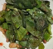 Stir-Fried String Beans