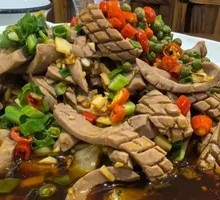 Stir-Fried Pork Intestines