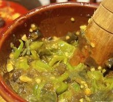 Spicy Chili and Century Egg Mix