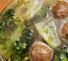 Beef Meatball Soup