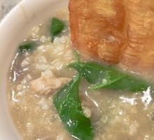 Pork Offal Congee