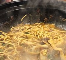 Side Dish