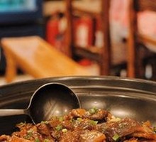 Braised Softshell Turtle
