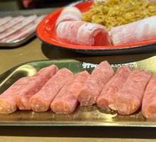 Korean-style Sausage