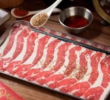 Qiqi Beef Belly
