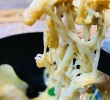 Enoki Mushroom