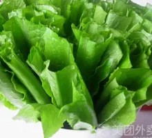 Oilseed lettuce
