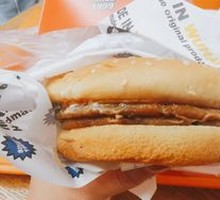 Beef Burger