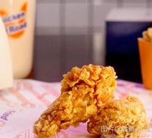 Spicy Chicken Wings
