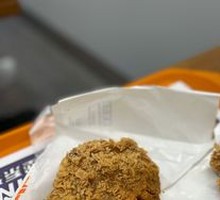 Stick Chicken Legs