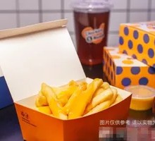 Honey Mustard Fries