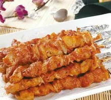 Meat Connected to Bone