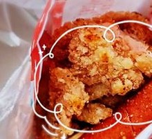 Chicken Cutlet
