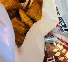 Zhengxin Chicken Cutlet